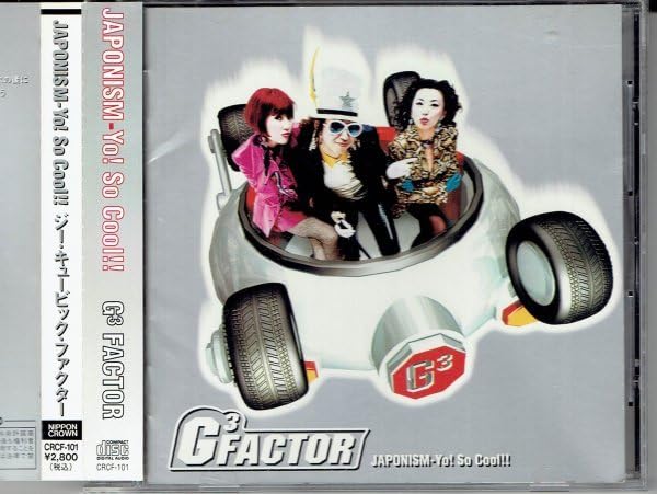 【G3 FACTOR】Yo! So Cool!!【サンプルレコード】 Amazon.co.jp: ジー・キュービック・ファクター G3 FACTOR